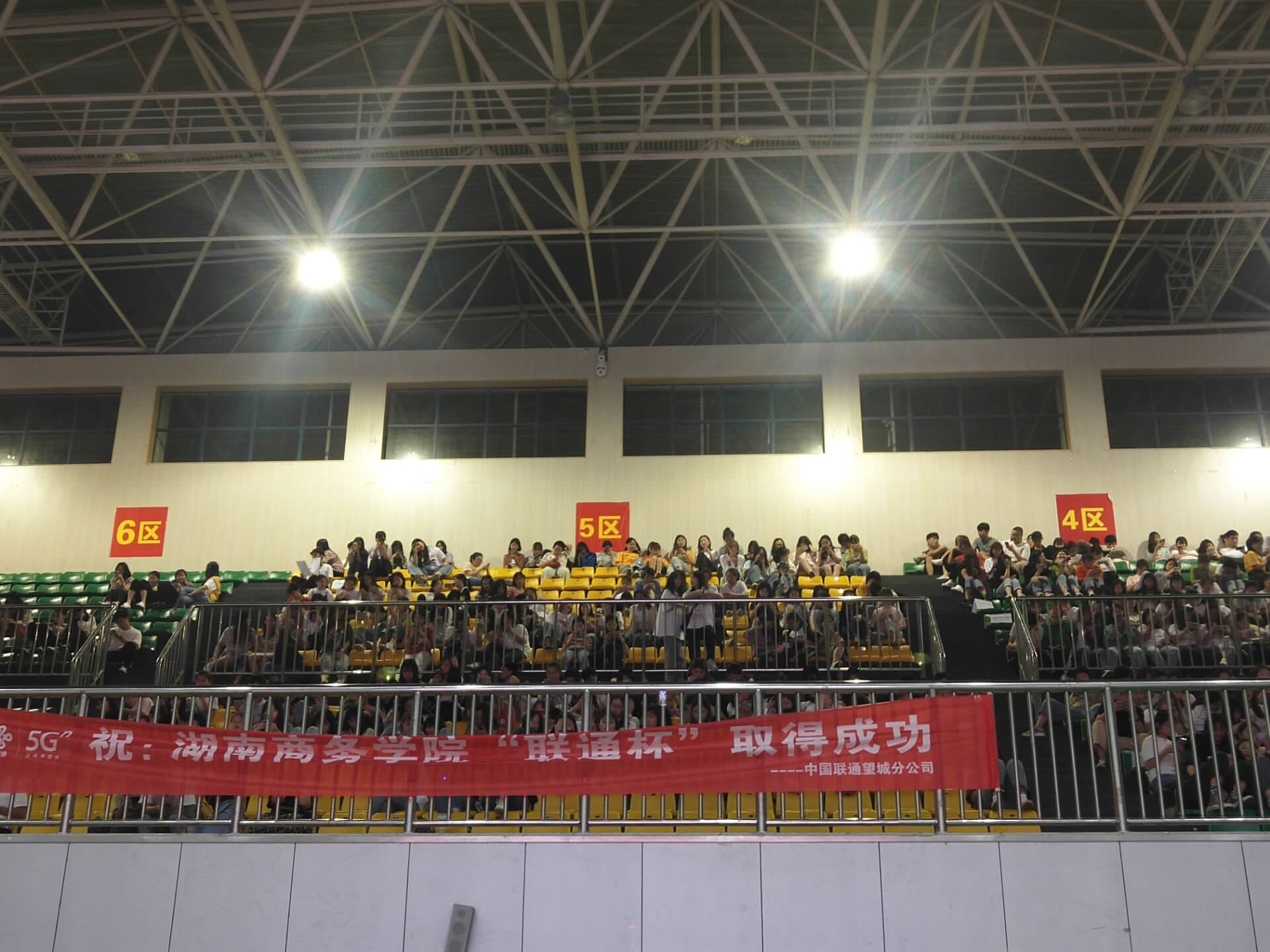 亚洲色欲久久久久综合网