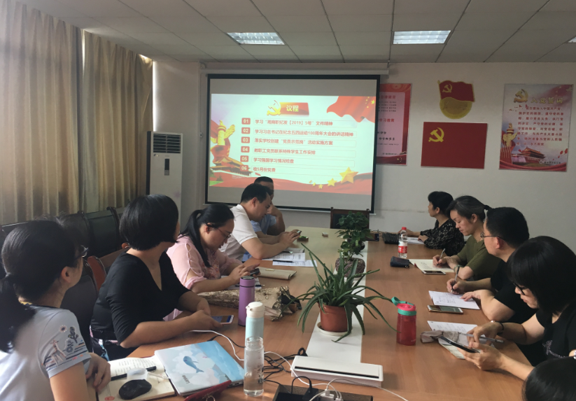 亚洲色欲久久久久综合网