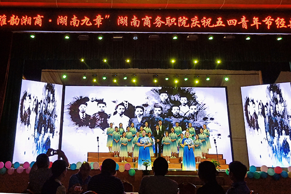 亚洲色欲久久久久综合网