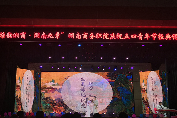 亚洲色欲久久久久综合网
