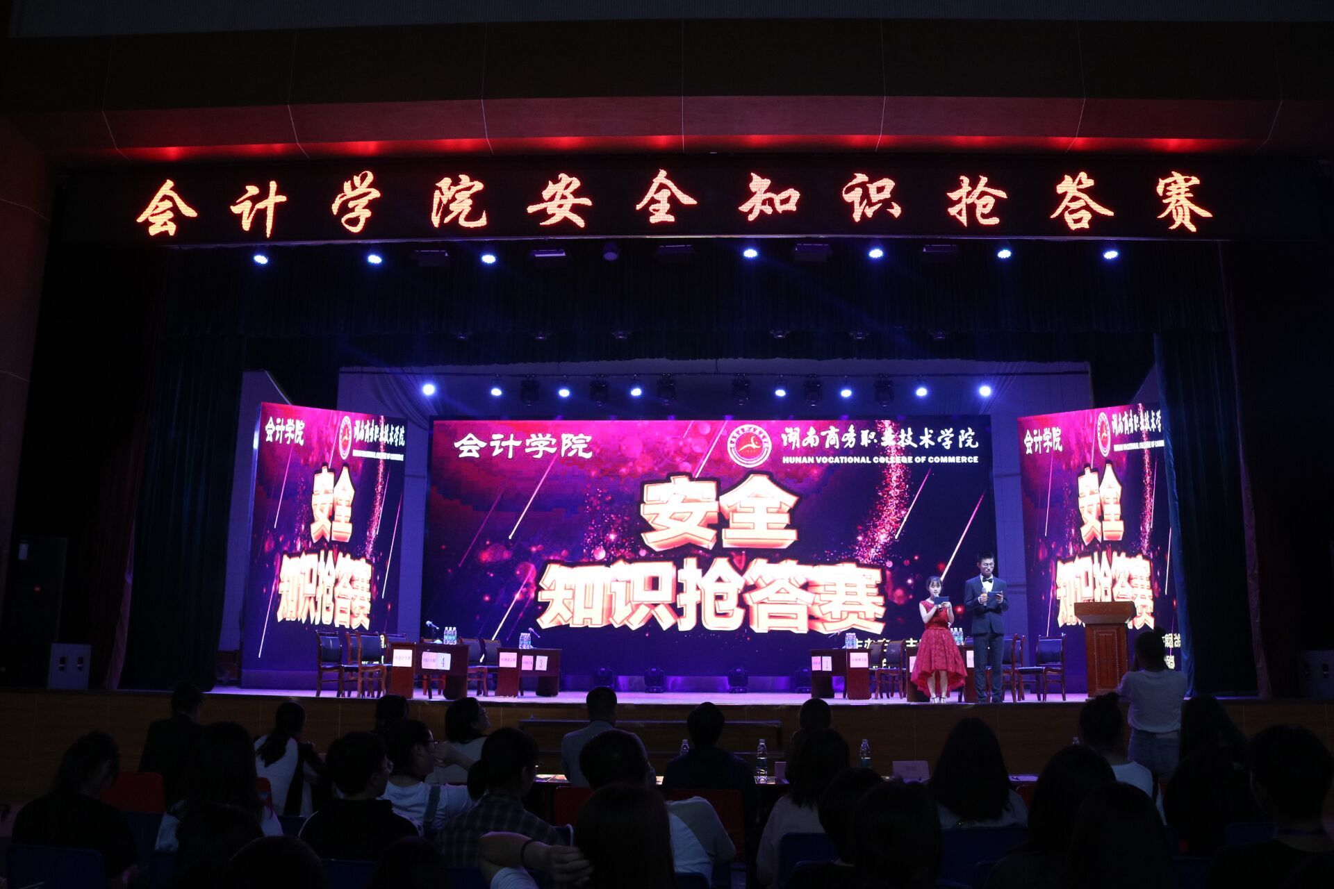 亚洲色欲久久久久综合网
