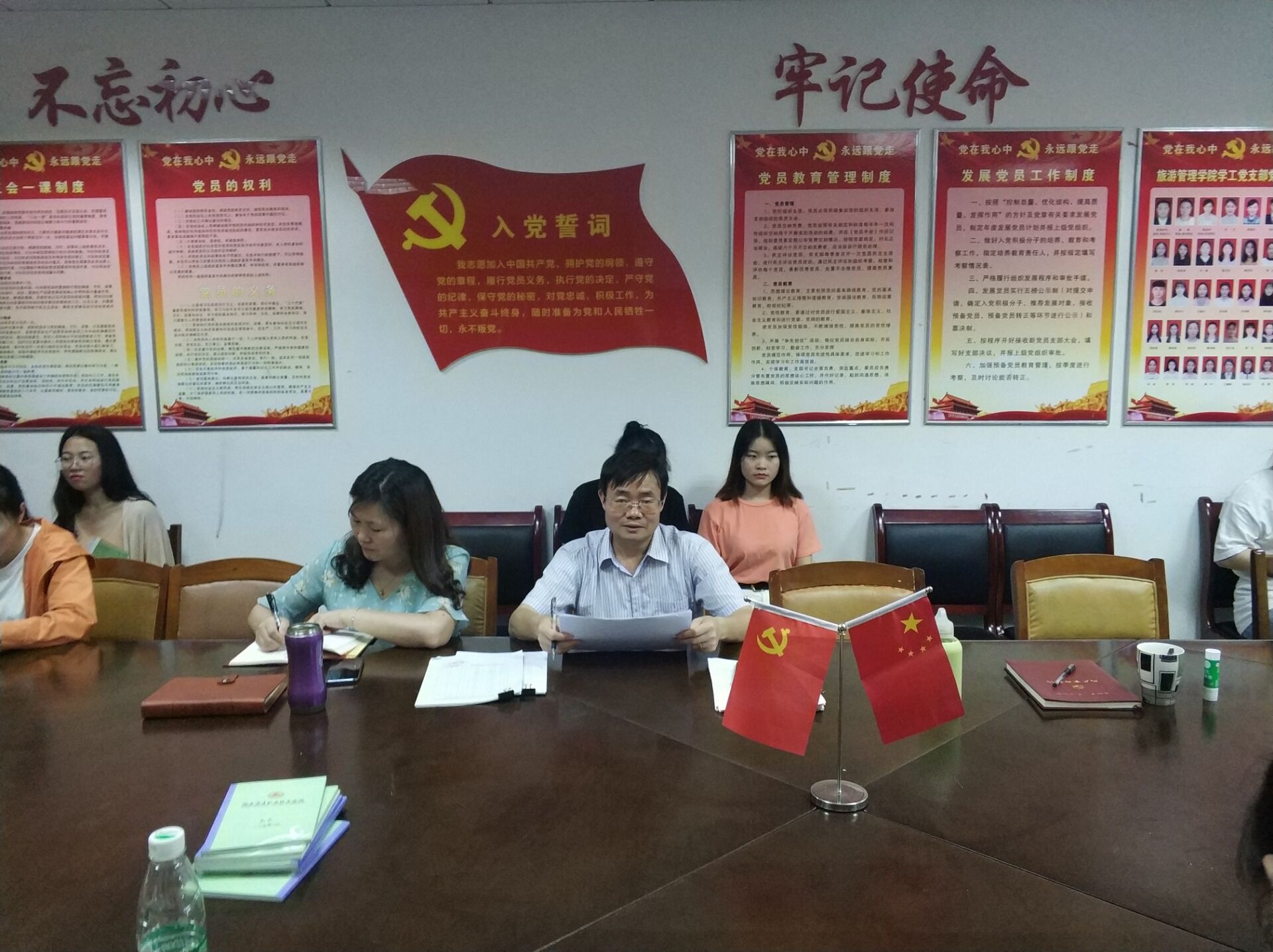 亚洲色欲久久久久综合网