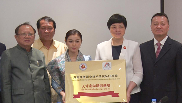 亚洲色欲久久久久综合网