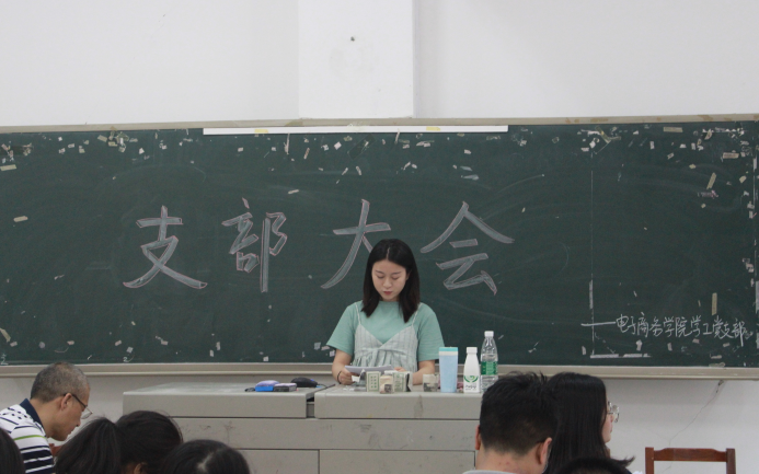 亚洲色欲久久久久综合网