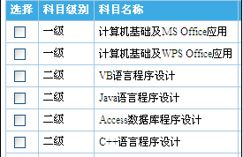 亚洲色欲久久久久综合网