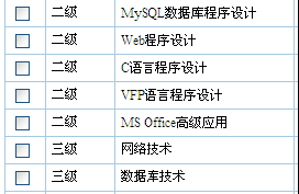 亚洲色欲久久久久综合网