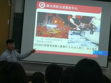 亚洲色欲久久久久综合网