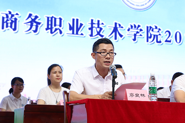 亚洲色欲久久久久综合网