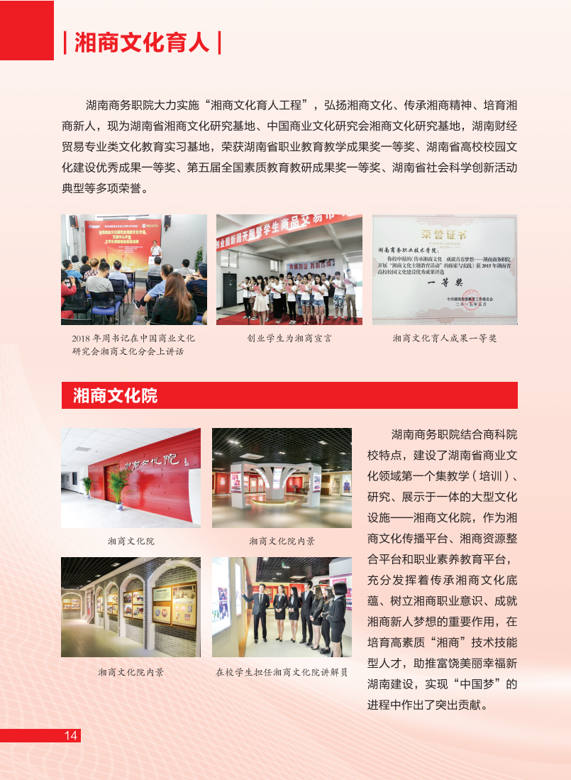 亚洲色欲久久久久综合网