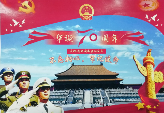 亚洲色欲久久久久综合网