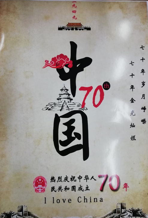 亚洲色欲久久久久综合网