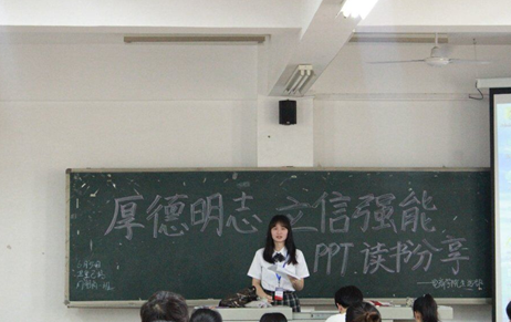 亚洲色欲久久久久综合网