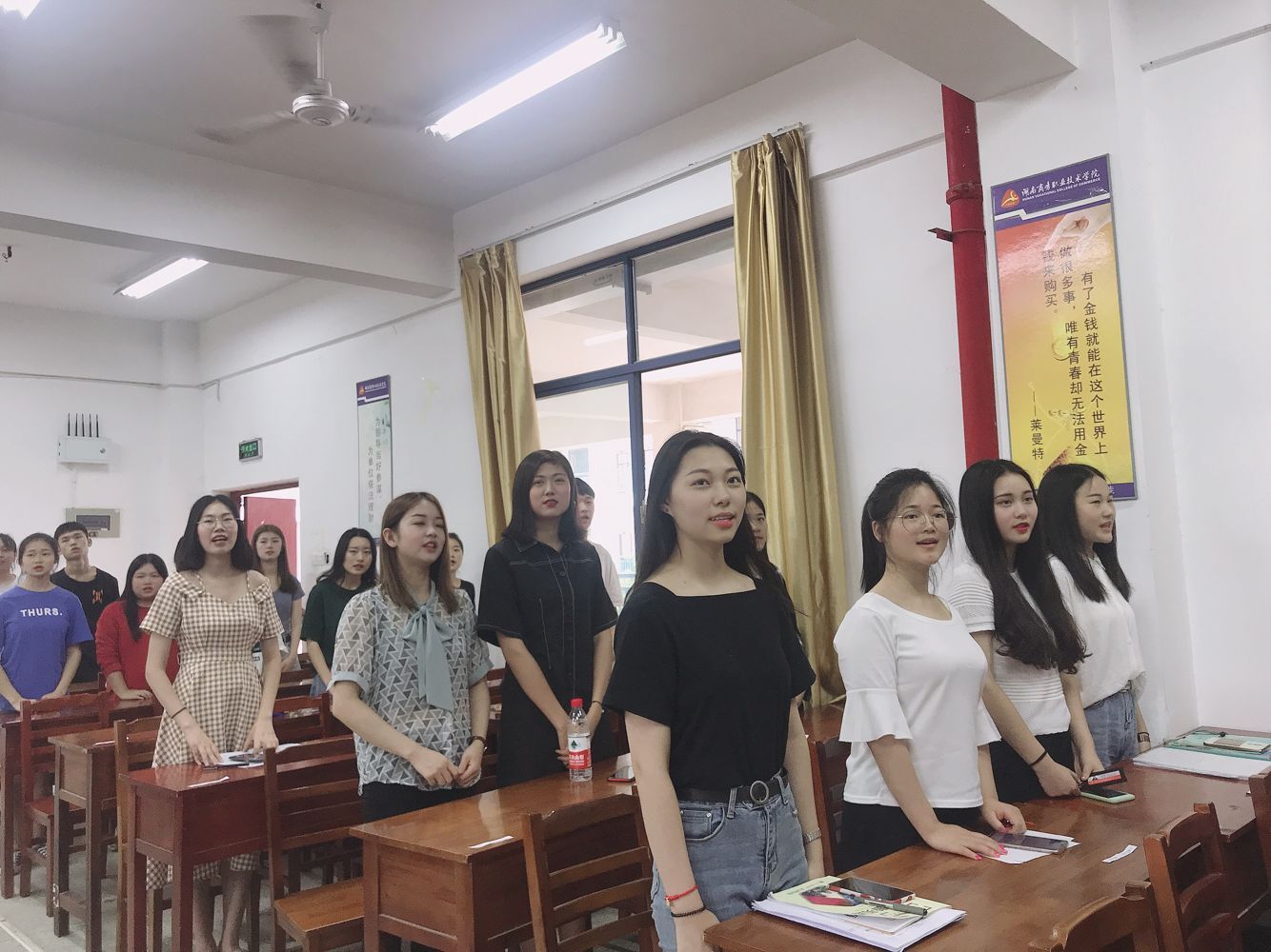 亚洲色欲久久久久综合网