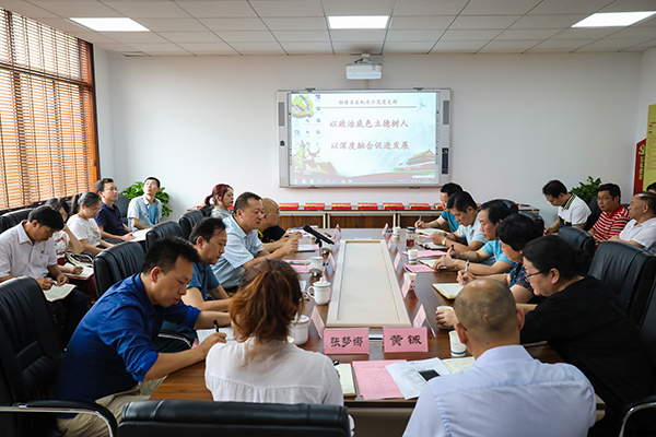 亚洲色欲久久久久综合网