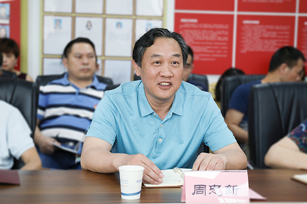 亚洲色欲久久久久综合网