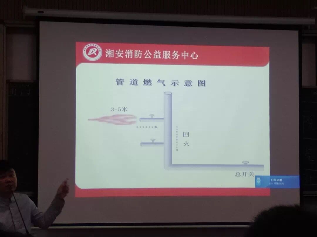 亚洲色欲久久久久综合网