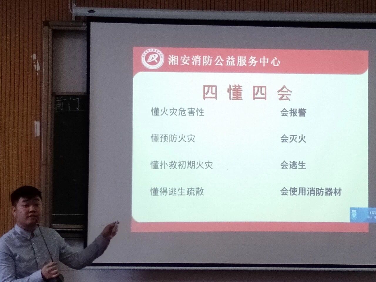 亚洲色欲久久久久综合网