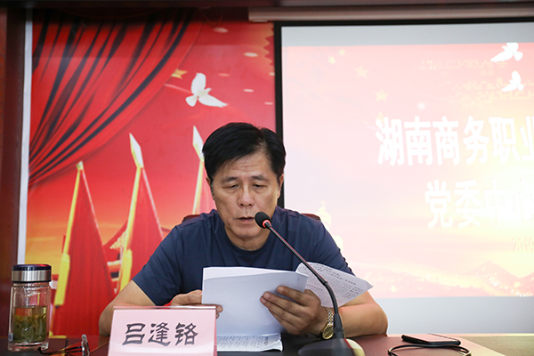 亚洲色欲久久久久综合网