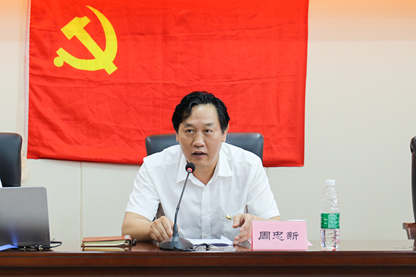 亚洲色欲久久久久综合网