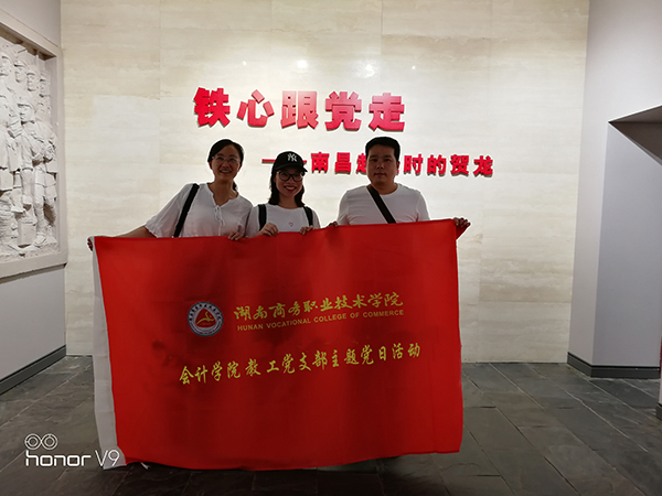 亚洲色欲久久久久综合网