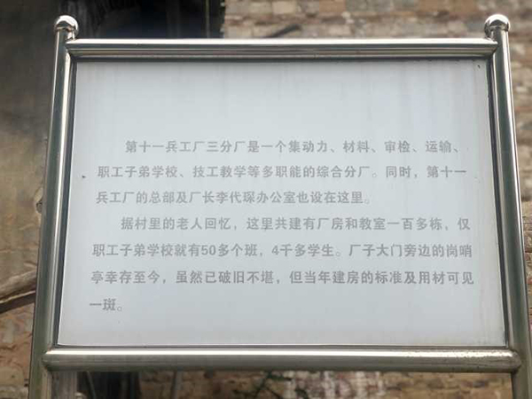 亚洲色欲久久久久综合网