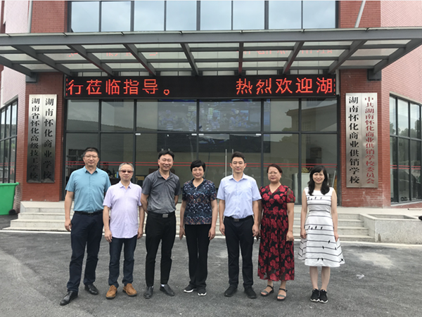 亚洲色欲久久久久综合网