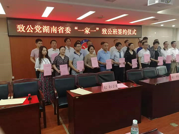 亚洲色欲久久久久综合网