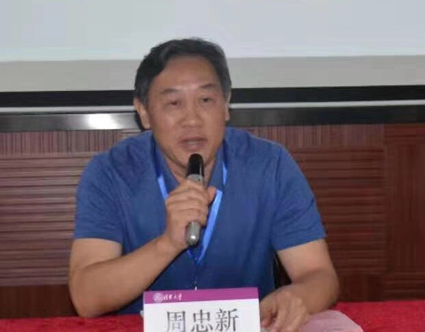 亚洲色欲久久久久综合网
