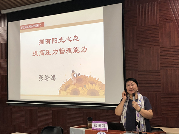 亚洲色欲久久久久综合网