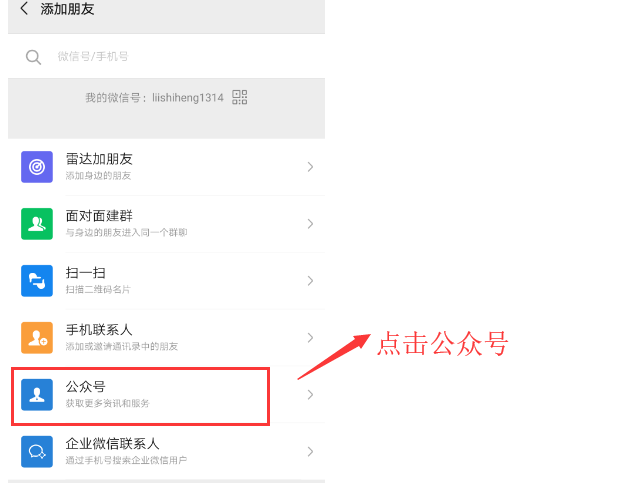 亚洲色欲久久久久综合网