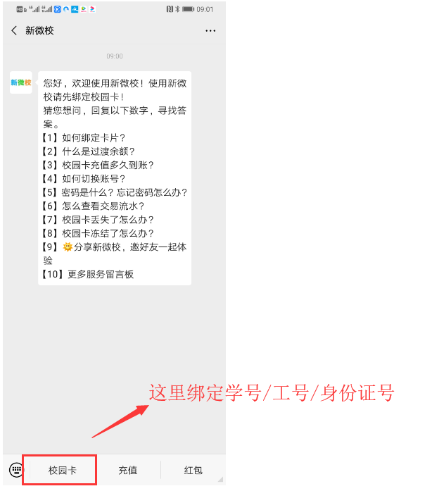 亚洲色欲久久久久综合网