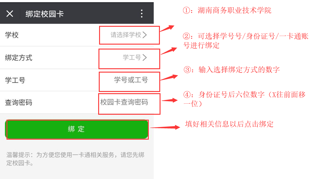 亚洲色欲久久久久综合网