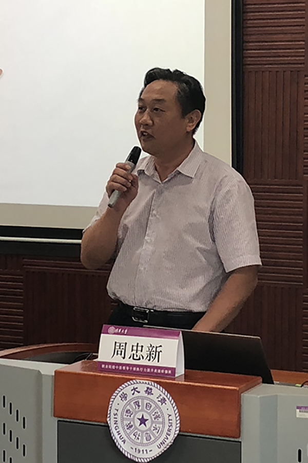 亚洲色欲久久久久综合网