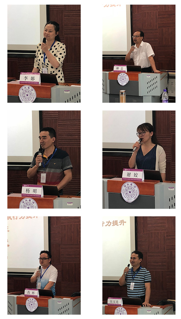 亚洲色欲久久久久综合网