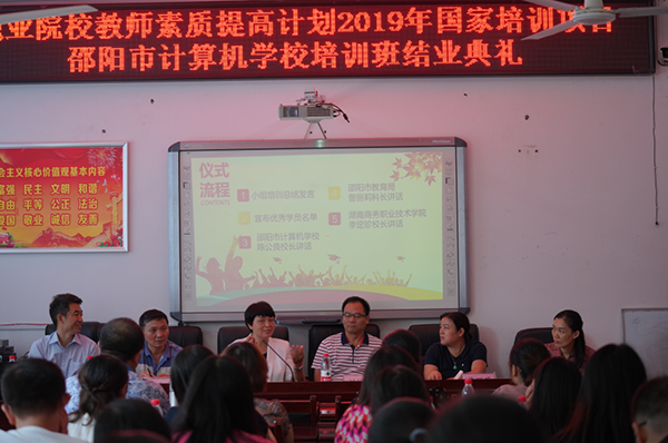 亚洲色欲久久久久综合网