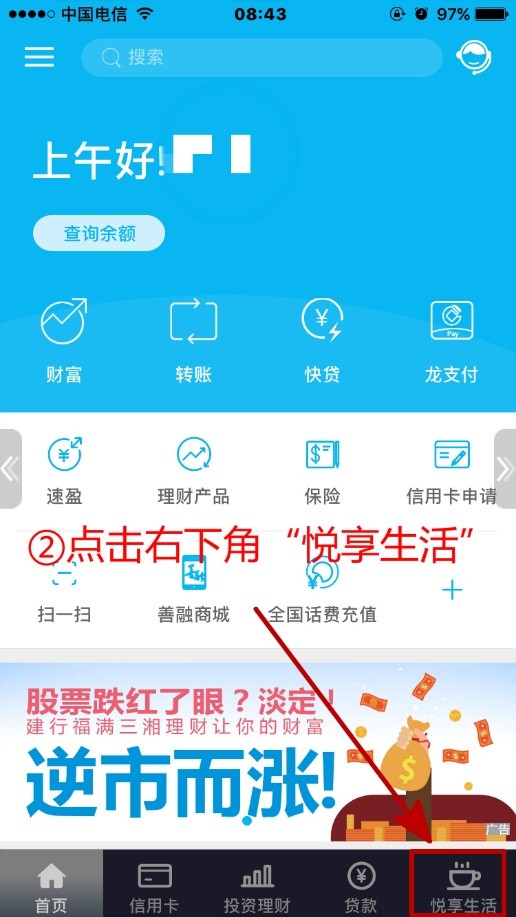 亚洲色欲久久久久综合网