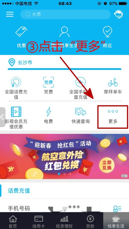 亚洲色欲久久久久综合网