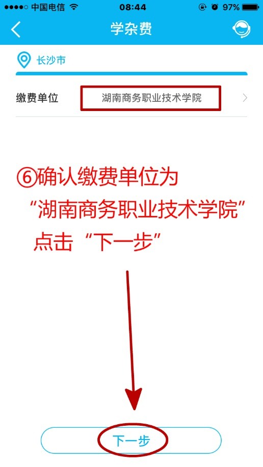 亚洲色欲久久久久综合网