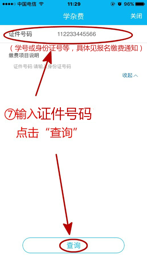 亚洲色欲久久久久综合网