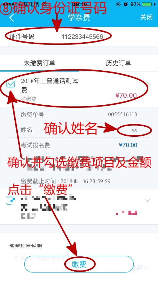 亚洲色欲久久久久综合网