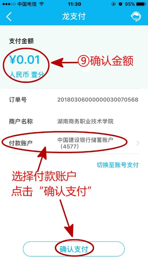 亚洲色欲久久久久综合网