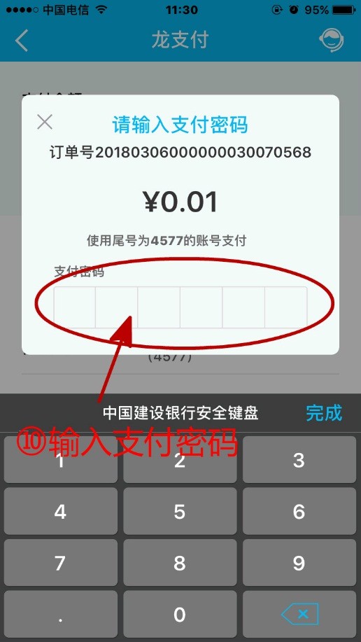 亚洲色欲久久久久综合网