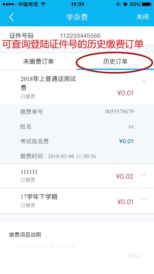 亚洲色欲久久久久综合网