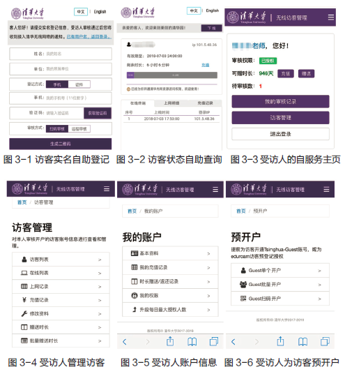 亚洲色欲久久久久综合网