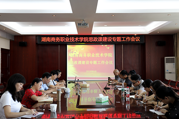 亚洲色欲久久久久综合网