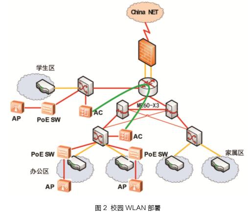 亚洲色欲久久久久综合网