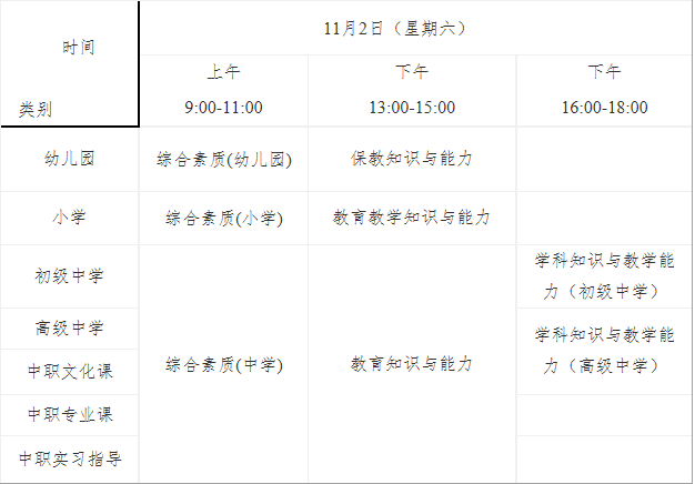 亚洲色欲久久久久综合网