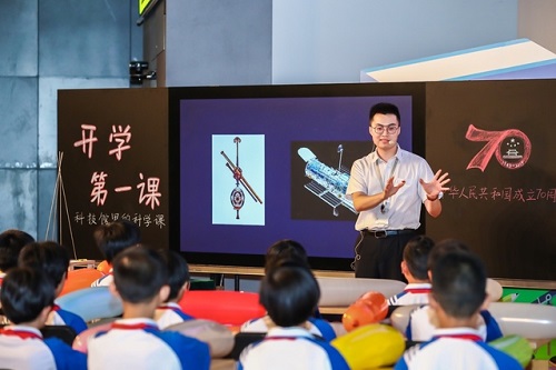 亚洲色欲久久久久综合网