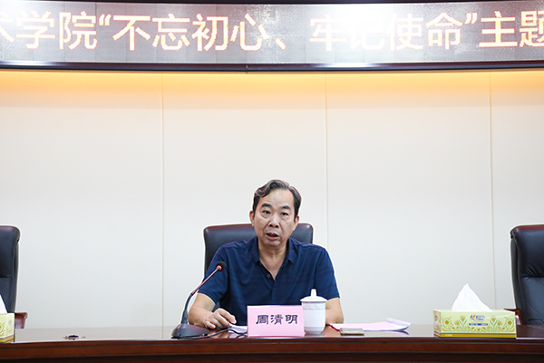 亚洲色欲久久久久综合网