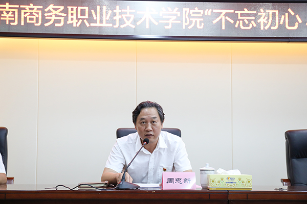 亚洲色欲久久久久综合网